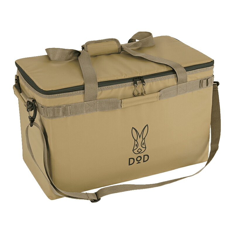 DOD ソフトクーラー SOFT KURAZO (46) ソフトくらぞう(46)  約46L  タン 44_1.jpg