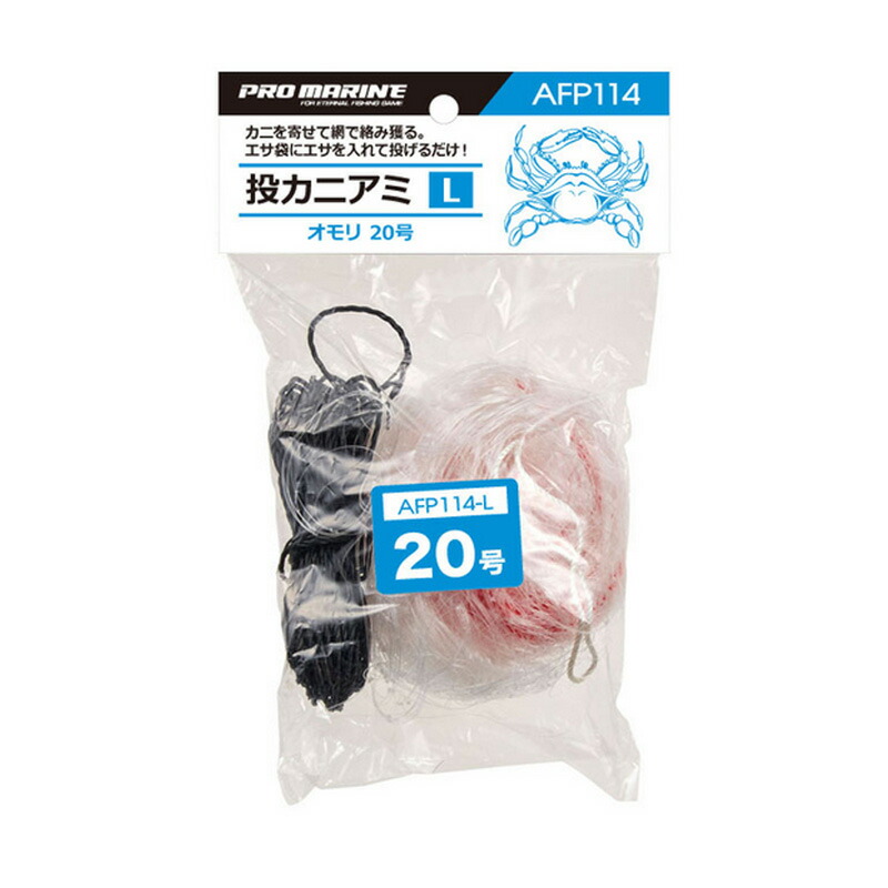 楽天市場】 大阪漁具(OGK) ブロード磯アップグレード 5-540遠投