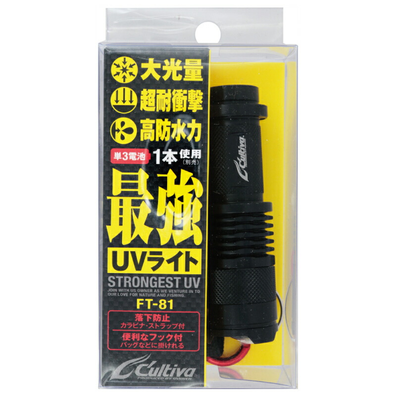 楽天市場】(予約:9月入荷予定) シマノ(SHIMANO) 21 セフィア