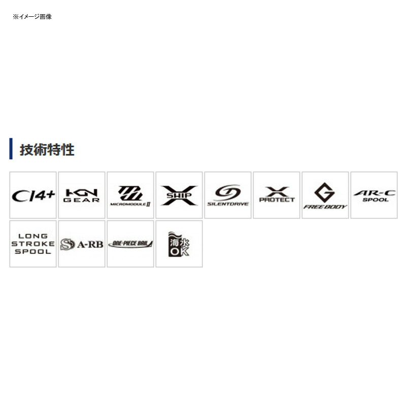 新発売の 楽天市場 シマノ Shimano 21 アルテグラ 2500shg ナチュラム 楽天市場支店 日本最大級 Dinosaurland Com 新発売の 楽天市場 シマノ Shimano 21 アルテグラ 2500shg ナチュラム 楽天市場支店 日本最大級 Dinosaurland Com