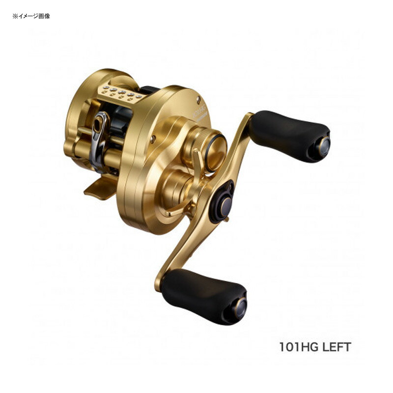 ポイズンアドレナ センターカット2ピース ベイト 163L-BFS/2 シマノ(SHIMANO) ポイズンアドレナ センターカット2ピース