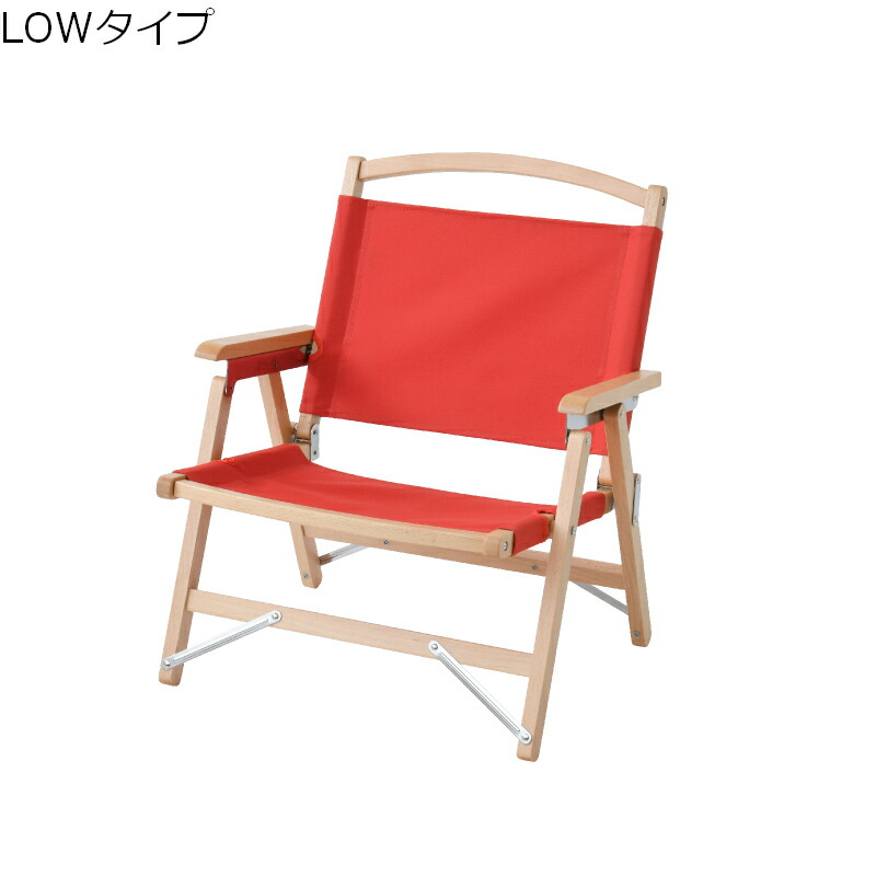 ZEL デッキチェア RE