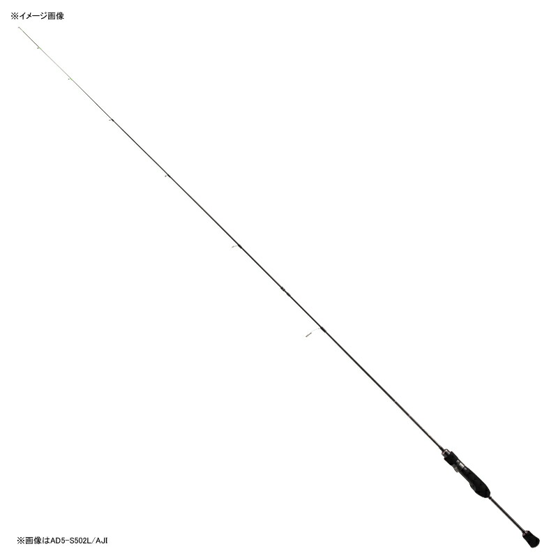 楽天市場】メジャークラフト 鯵道 7G AD7-592L/S : 釣具のFTO