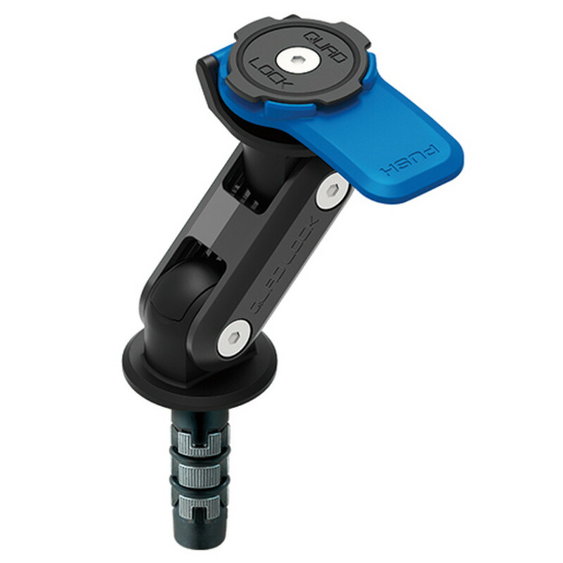 楽天市場】 QUADLOCK(クアッドロック) 【2点セット】フォークステム