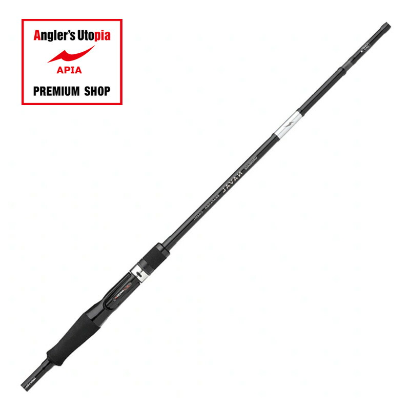 楽天市場】アピア グランデージ STD96ML (シーバス ロッド)(大型商品A 