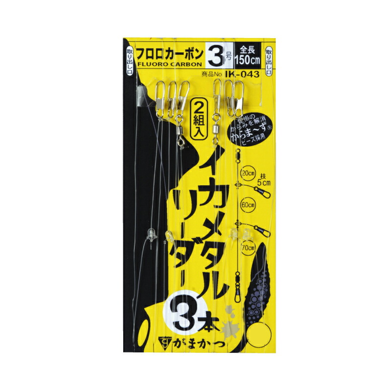 楽天市場】【1/5迄 最大2,000円OFF】 シマノ(SHIMANO) 24S セフィア SS