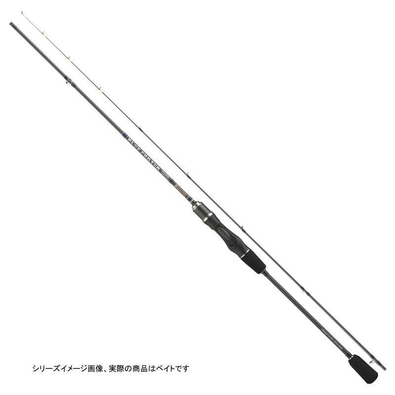 送料0円 のエギングロッド ニッシン ブルーポーター Ikm 606mh B ベイト 2ピース 珍しいの