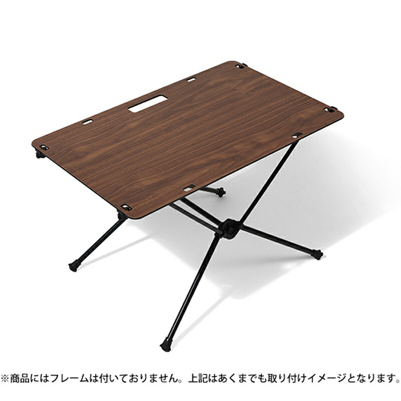 ソリッドトップ ホーム ウォールナット