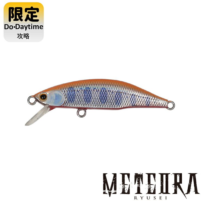楽天市場】【在庫限定20％OFF】ジャクソン メテオーラ 52 (限定