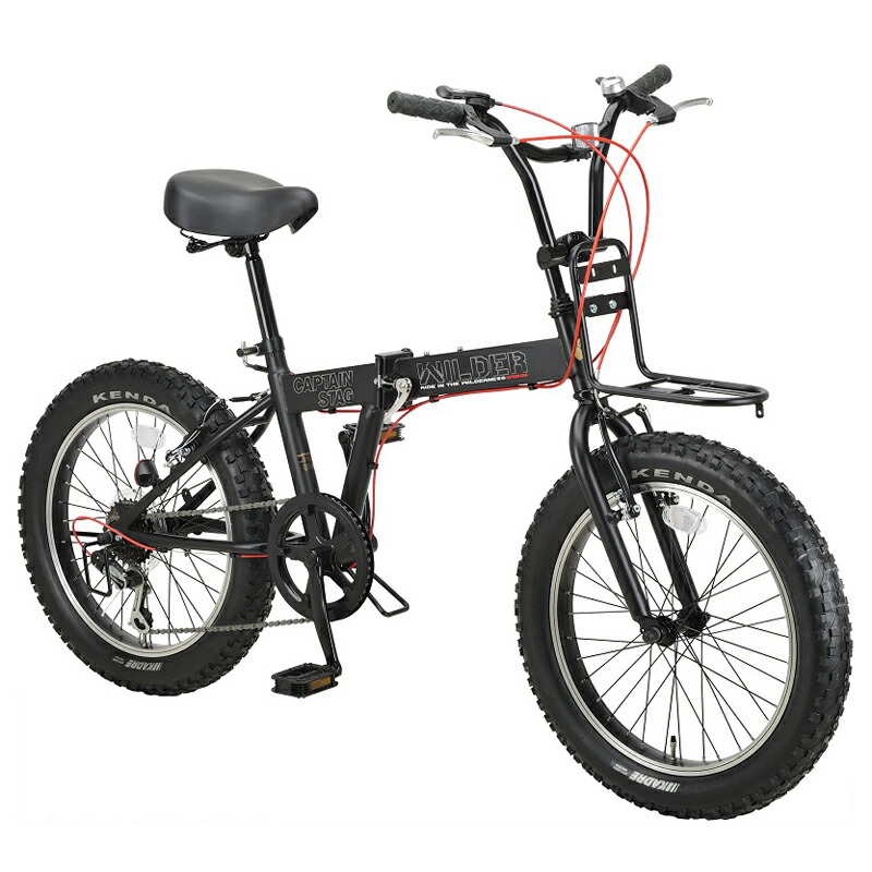 CAPTAIN STAG　キャプテンスタッグ　折りたたみ自転車　20インチ 折りたたみ自転車 CAPTAIN STAG 20インチ