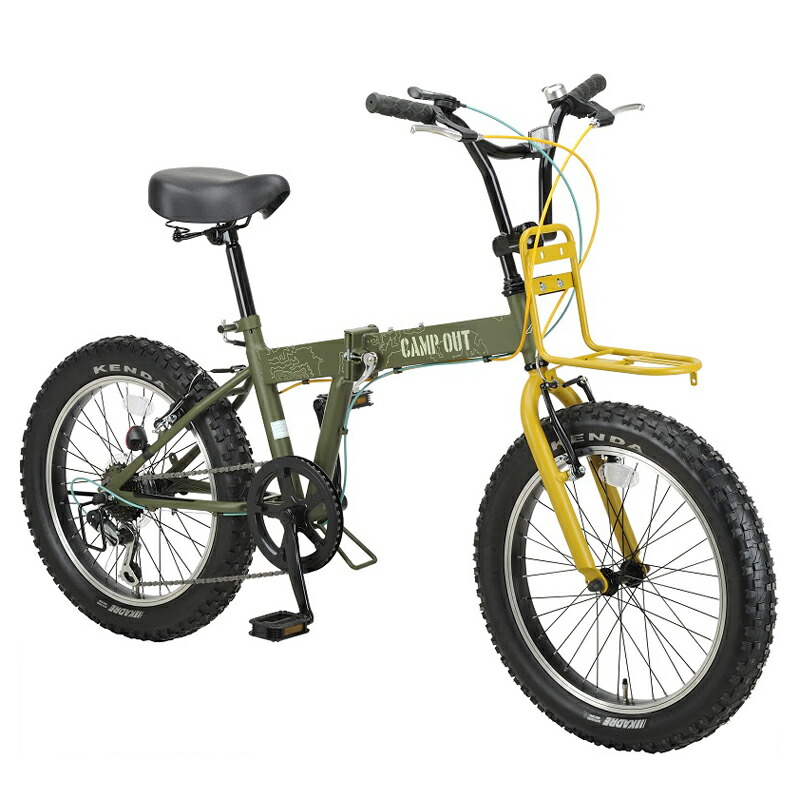 キャプテンスタッグ(CAPTAIN STAG) ワイルダー FDB206 折りたたみ銀輪 20in CO引っ敷きオリーブ YG-1250