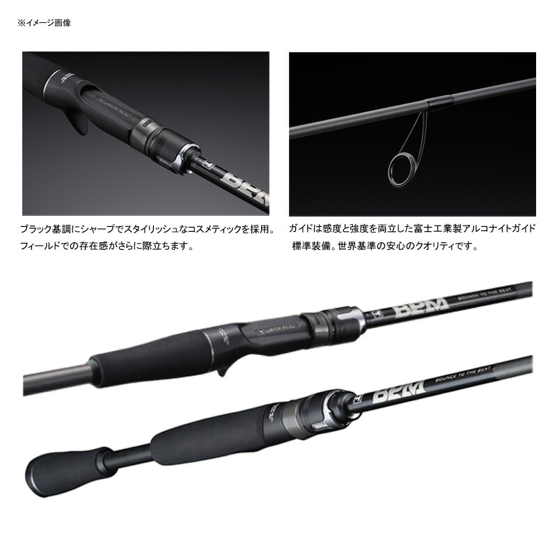 ジャッカル JACKALL 21 B1-S68ML BPM スピニング ビーピーエム ワンピース 大型便 100％の保証 21