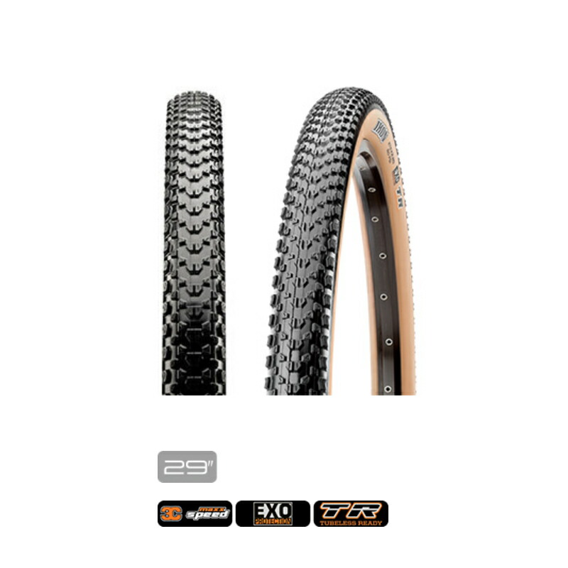 楽天市場】パナレーサー グラベルキング SK 29インチ ブラック