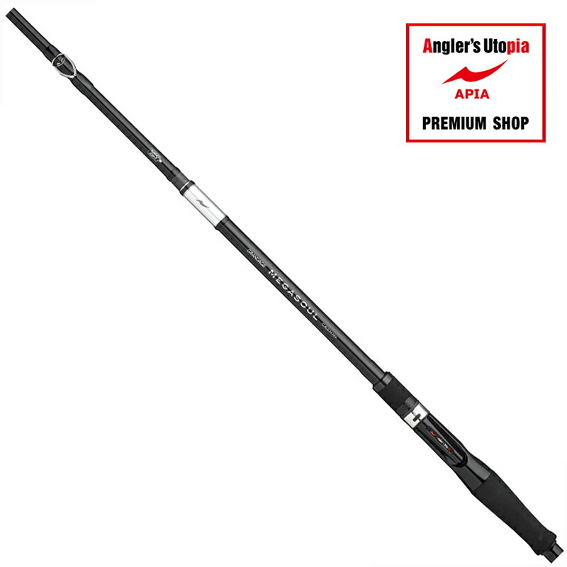 楽天市場】アピア シーバスロッド グランデージ メガソウル C73H+(