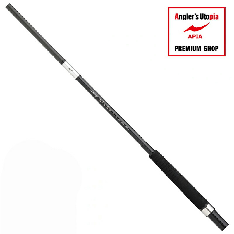 楽天市場】 一誠(issei) 海太郎 「碧」IUC-70ULS/LG オフショアイカ