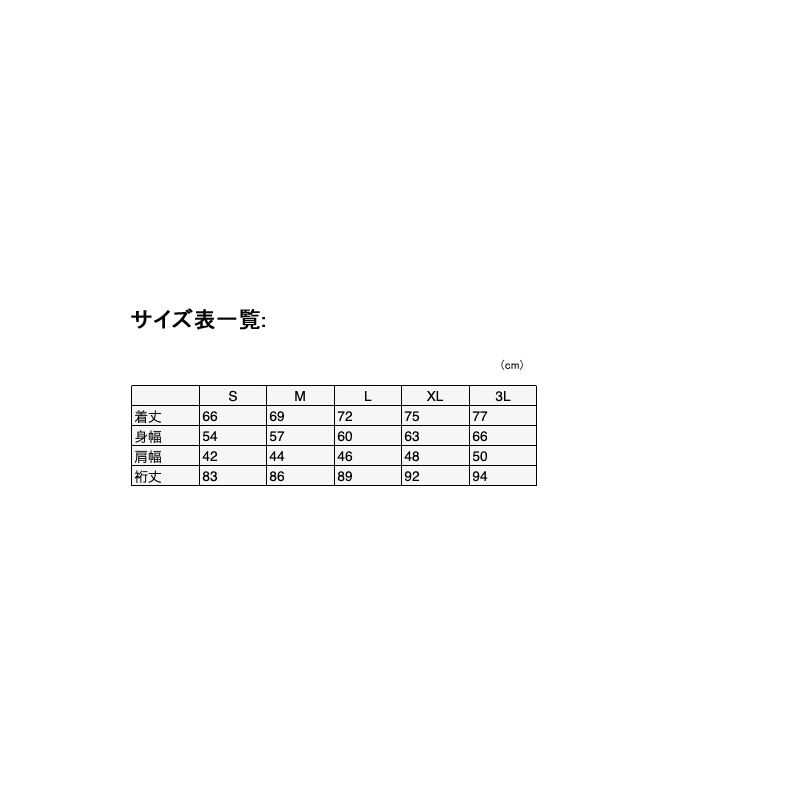 話題の行列 パズデザイン WフリースパーカII L ブラック SJK-022 fucoa.cl