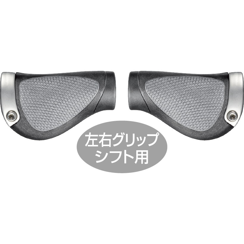 楽天市場】 ERGON(エルゴン) GE1 EVO Factory エヴォ