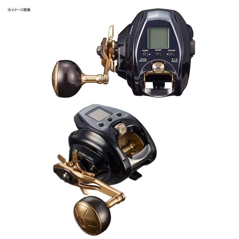 ダイワ(DAIWA) 電動リール シーボーグ G300JL | fermejeanrobertaudet.ca