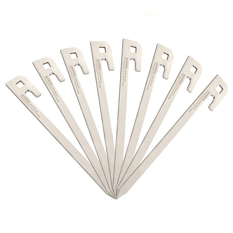 ハードペグ ST 8PCS