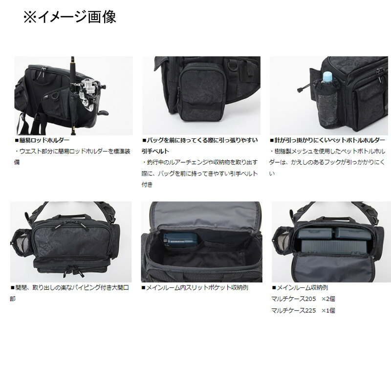 激安セール ダイワ Daiwa ヒップバッグ D フレンチネイビーp Officedev Polarisoffice Com