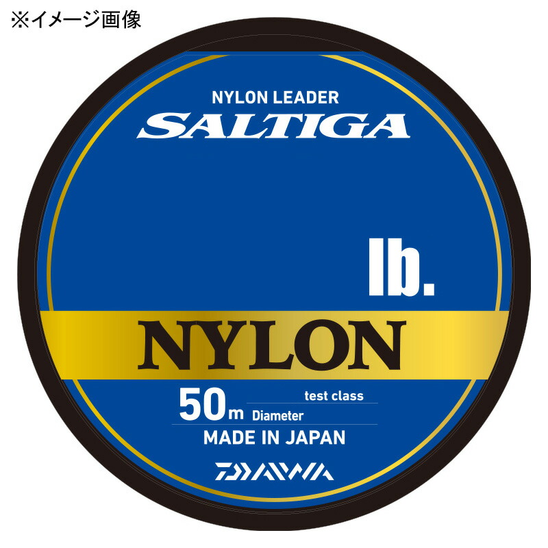 ソルティガ ナイロンリーダー 50m 20号/70lb クリアー