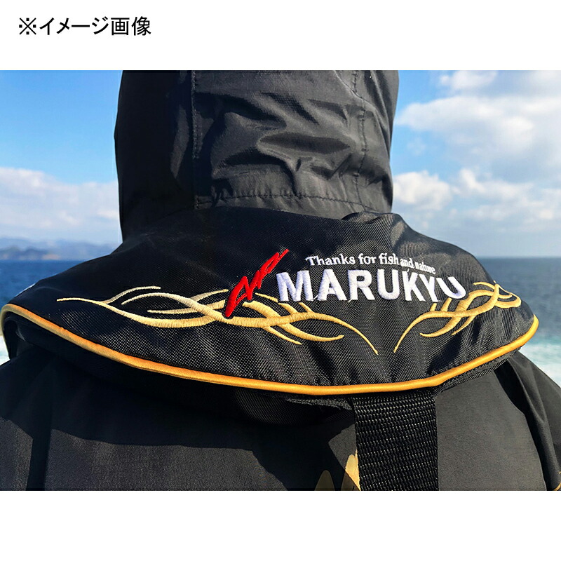 2021年製 マルキュー MARUKYU フィッシングギア ラフトジャケット型式承認品 MQ-07 ブラック fucoa.cl