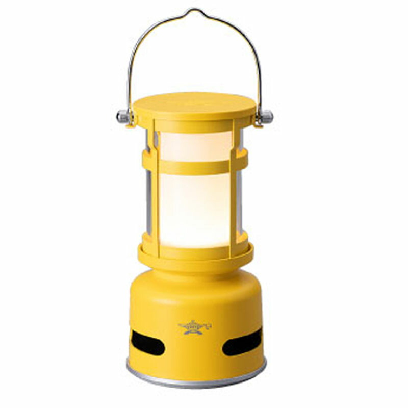 アラジン ランタンスピーカー ADS限定商品】ランタンスピーカー | すべての商品 | アラジン