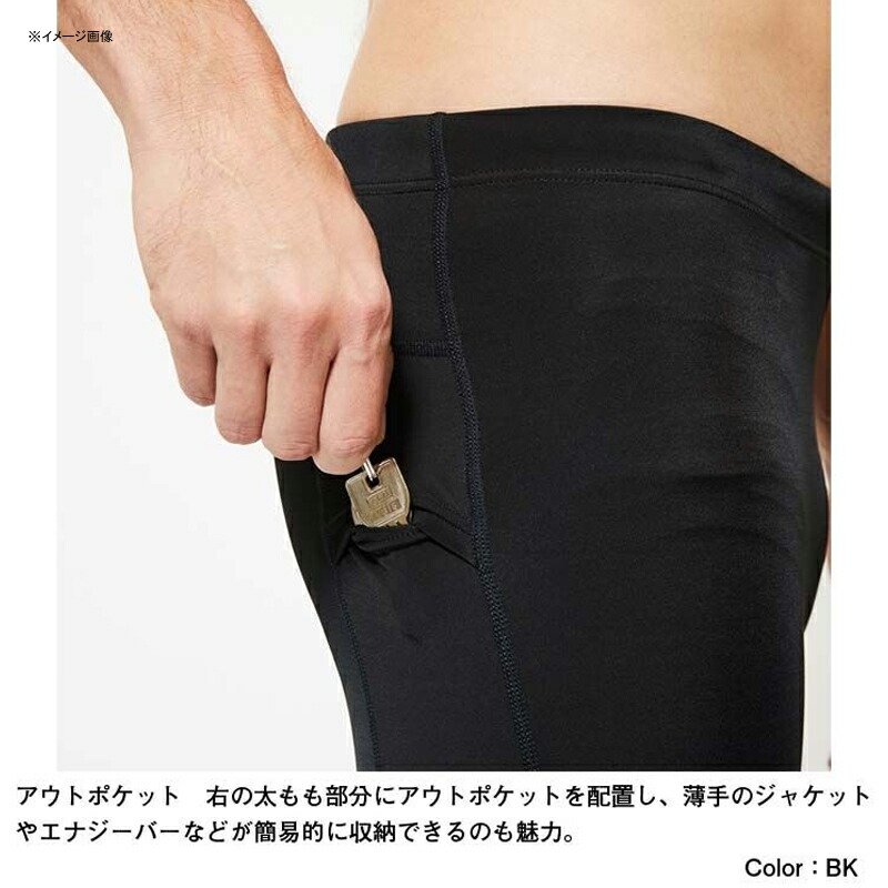 芸能人愛用 C3フィット C3fit アドバンス カーゴ ロングタイツ メンズ S ブラック×ネイビーグレー KN GC09355 imrc.jp