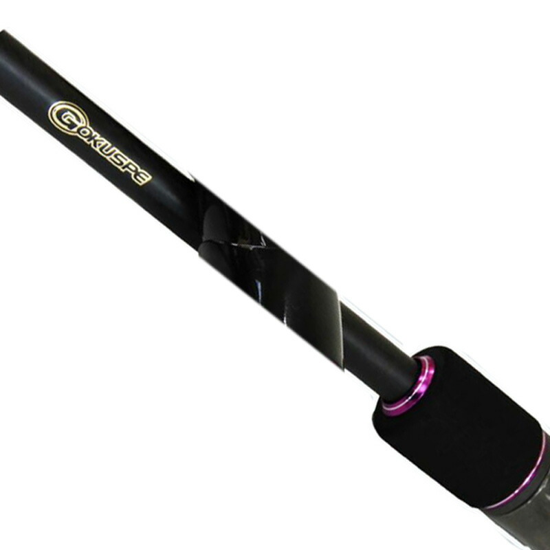 楽天市場】アウトレット ゴクダイナミックB/KエディションBKJ-B63MH