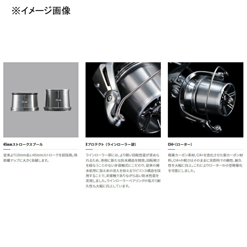 全ての シマノ(SHIMANO) 22 キススペシャル 45 極細 044341 フィッシング
