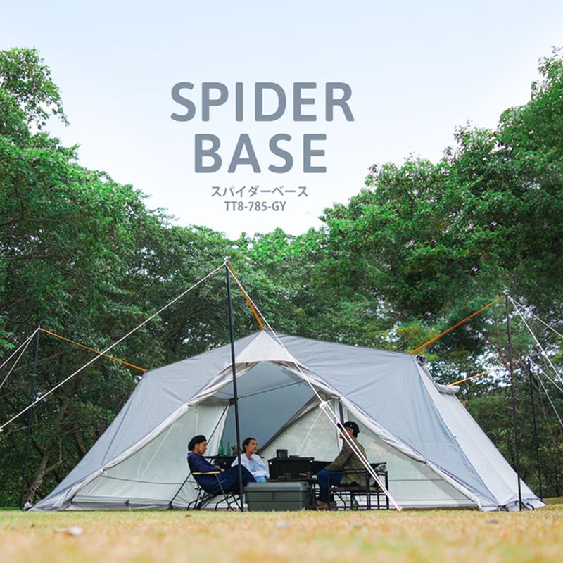 楽天市場】スノーピーク スピアヘッド Pro.L インナーテント