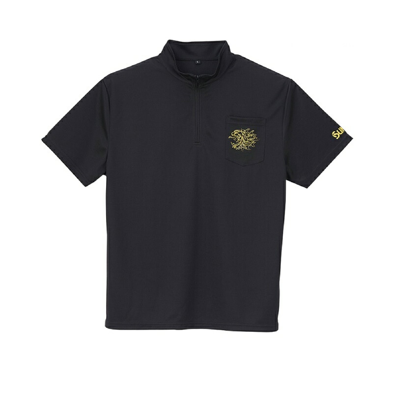 サンライン(SUNLINE) 獅子ジップシャツ(半袖) SUW-04204CW 全6サイズ