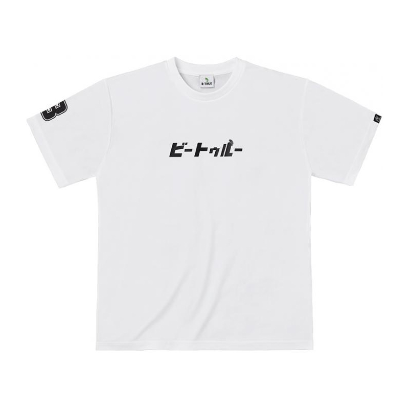 B-TRUE ドライTシャツ Gタイプ L ホワイト