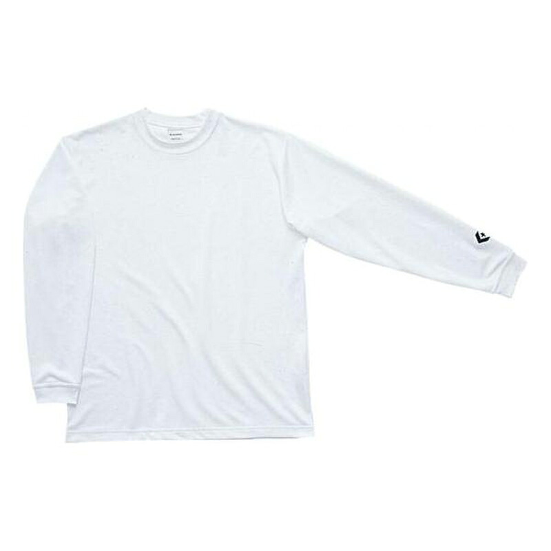 お得セット Converse コンバース メンズ ロングスリーブtシャツ 3s ホワイト 1100 Cbl Fahrschule Witte De