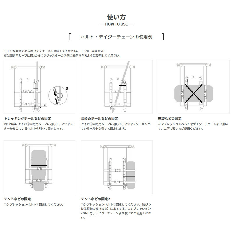 ドッペルギャンガー(DOPPELGANGER)TARPAULINDAYPACK3(ターポリンデイパック3)20Lカーキ・ブラックDBT422-ML