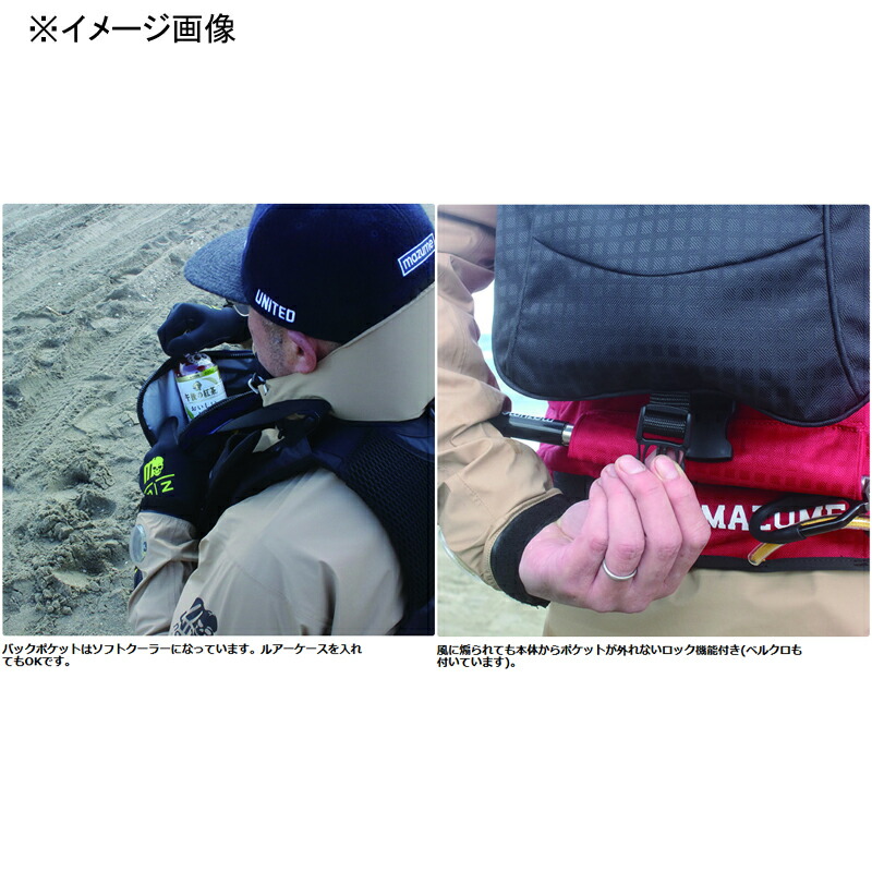 爆買いセール MAZUME マズメ mazume レッドムーンライフジャケット ...