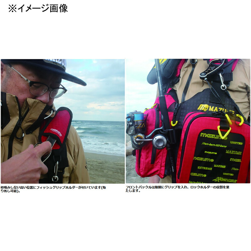 爆買いセール MAZUME マズメ mazume レッドムーンライフジャケット ...