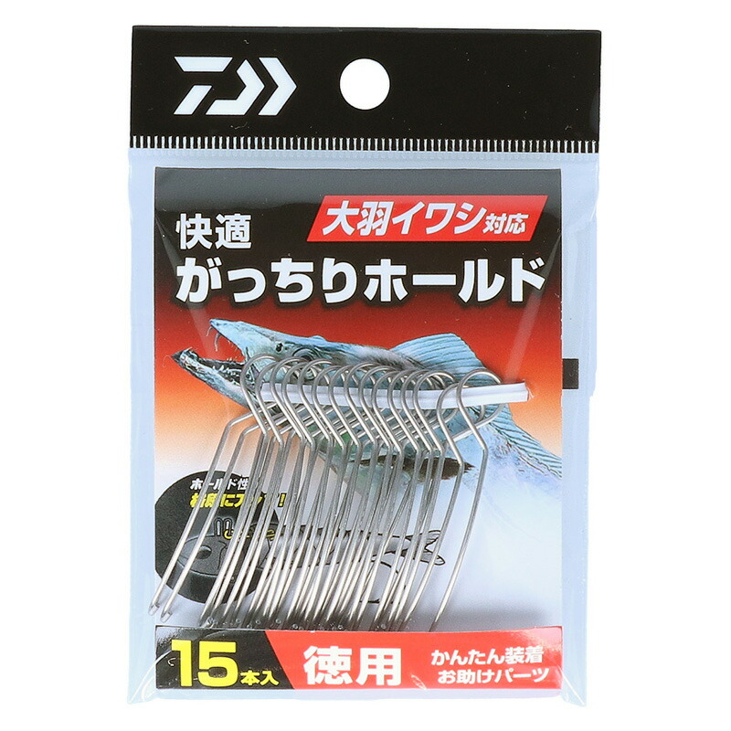 快適がっちりホールド 徳用
