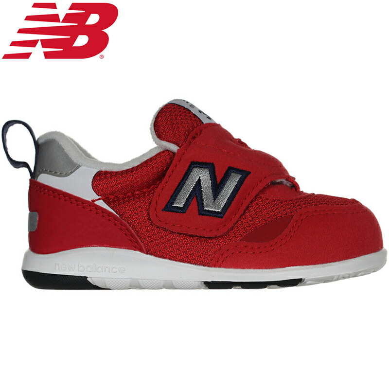 最大85％オフ！ new balance ニューバランス IT313F キッズ シューズ W 13.0cm 00 RED NBJ-