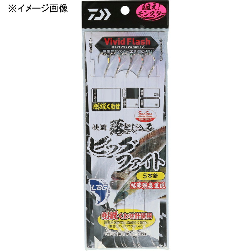 帰省のタイミングで発送します4/27さま専用 楽天市場】LINE友だち追加でクーポン配布中【耐塩害仕様