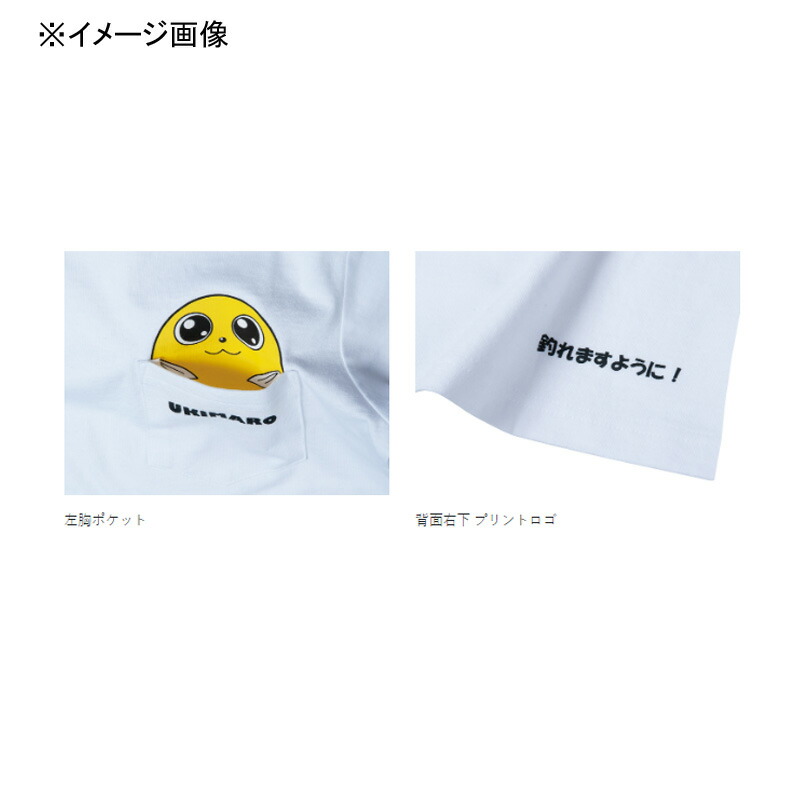 高い素材 がまかつ Gamakatsu うきまろ ひょっこりポケティー Uk8023 Ll ブラック 023 1 4 Wp Mespresso Com Ar 高い素材 がまかつ Gamakatsu うきまろ ひょっこりポケティー Uk8023 Ll ブラック 023 1 4 Wp Mespresso Com Ar