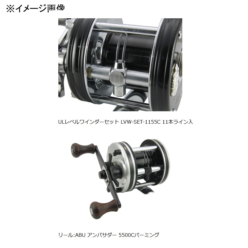 最大41%OFFクーポン Avail アベイル ウルトラライトレベルワインダーセット 55C 17本ライン入 レッド LVW-SET-1755C  t2019.mringenuity.net