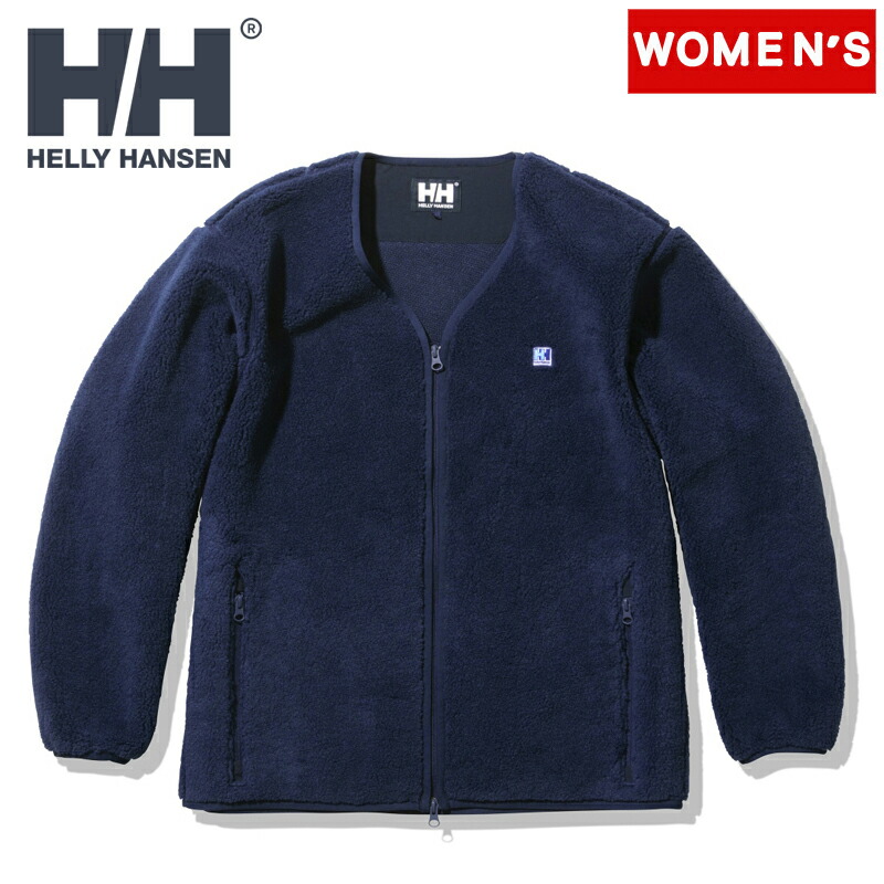 HELLY HANSEN ヘリーハンセンvintage カーディガン ジャケット 楽天市場】現品限り 半額 50%off 送料無料 ヘリーハンセン 難燃