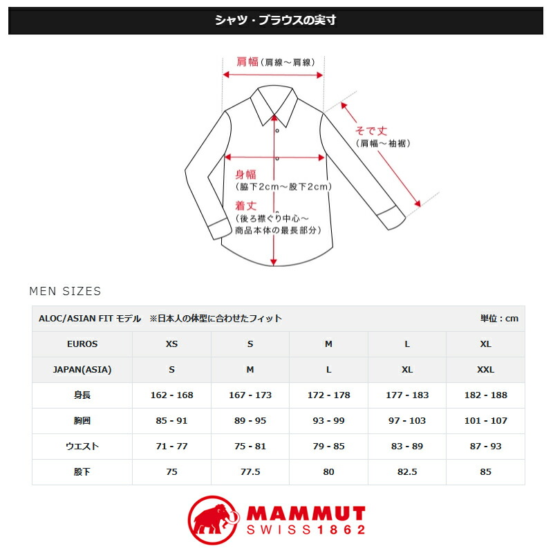 高級な MAMMUT マムート Avers Winter ML Hooded Jacket AF Men's S 5899 marine×white  1014-03421 fucoa.cl