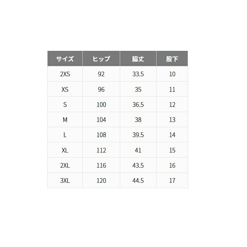 78％以上節約 VICTAS ヴィクタス ジョイレゲームパンツ XS 6000 NV YTT-622101 toothkind.com.au