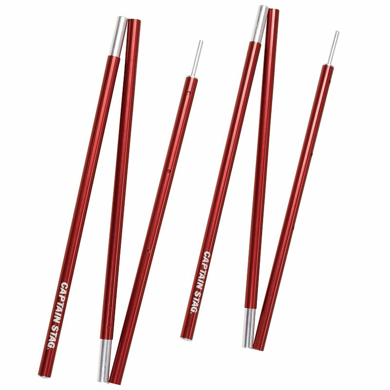 楽天市場】 キャプテンスタッグ(CAPTAIN STAG) アジャスタブルポール