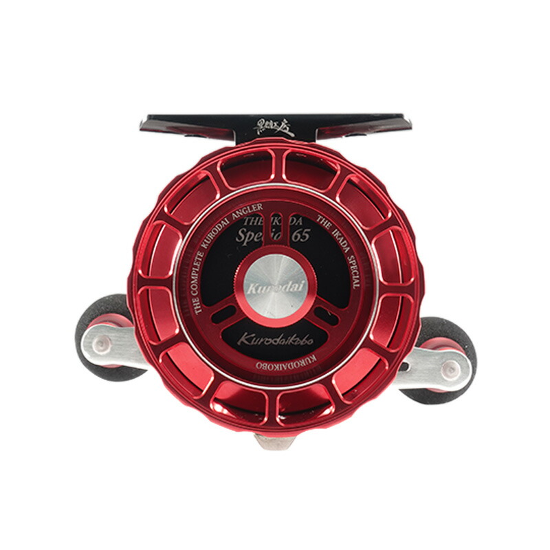 黒鯛工房 カセ筏師 THE イカダ スペシャル 65 R(左) 鏡面レッド 080-10292