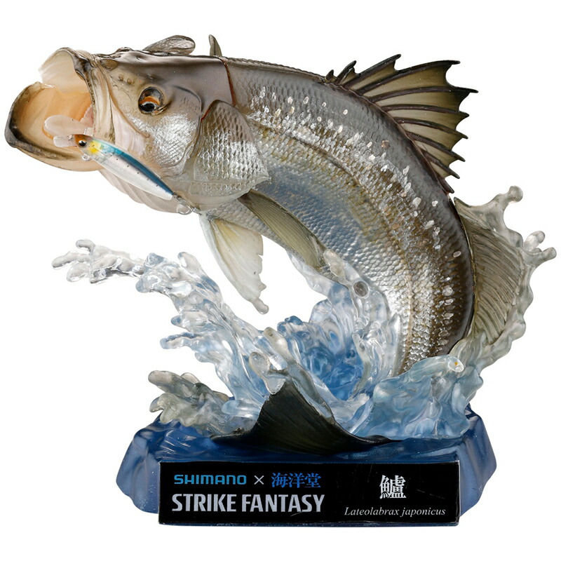 【予約：8月入荷予定】 海洋堂(KAIYODO) 【シマノ×海洋堂コラボ】STRIKE FANTASY(ストライクファンタジー) 鱸(スズキ)画像