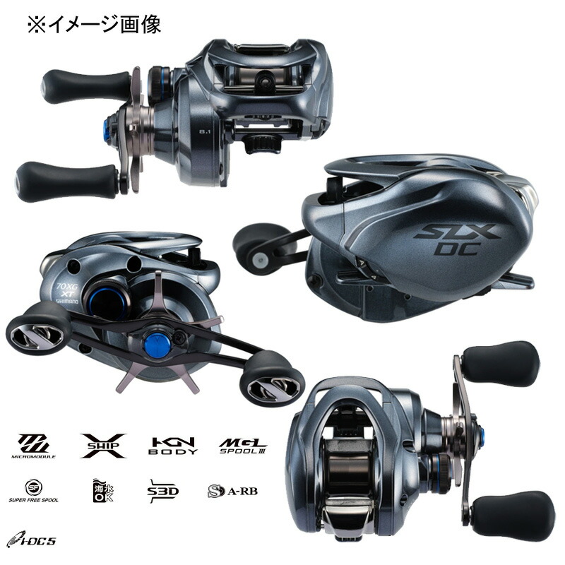 22 SLX DC XT 新品未使用‼️ | www.myglobaltax.com