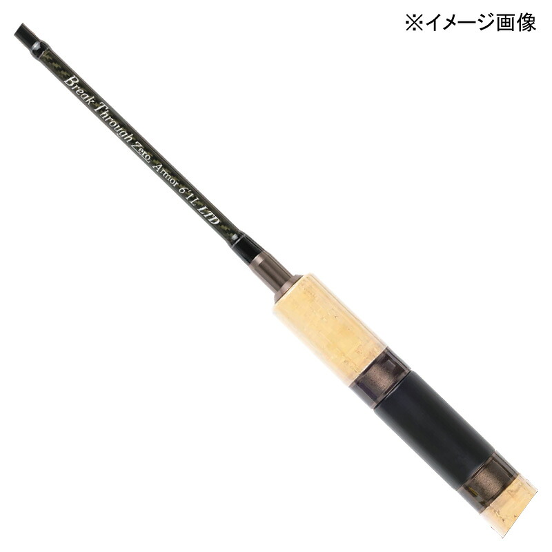 ヴァルケイン(ValkeIN) ブレイクスルーゼロアーマー 6\u00272GL LTD(スピニング・2天下太平) ロッド・竿-ロッド・竿本体